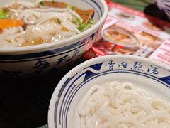 -鑫花溪牛肉米粉(苏州中心店)