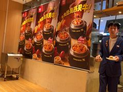 -西贝(上海我格广场店)