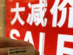 -奈雪的茶(苏宁广场店)