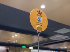 -海底捞火锅(正大乐城店)