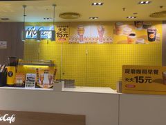 -麦当劳(宝龙店)