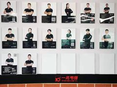 -一兆韦德健身(慧芝湖店)