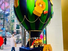 -KAKAO FRIENDS(弘大店)
