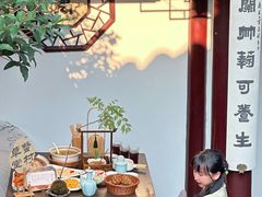 -蟹村草堂·苏式园林人文农家·大闸蟹