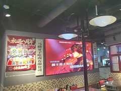 -马路牙子烧烤音乐酒馆(望京店)