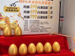 -DEMO黛慕蛋糕(三街两巷店)