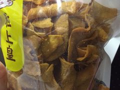 红薯片-粒上皇(淮河路步行街店)