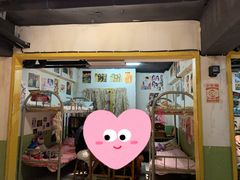 -五马集·海鲜·温州大牌档(黑金冠五马街十字路口店)