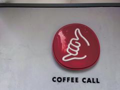 -COFFEE CALL(云锦路店)
