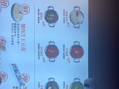 -龍歌自助小火锅(兰山上海路万达店)