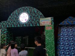-乐8运动馆·桐语运动乐园(南湖二路店)