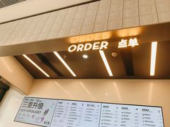 -喜茶(深圳海岸城店)
