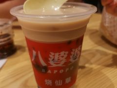 -八婆婆烧仙草(曾厝垵店)