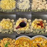 终于吃上了！原来网友给的配方是真的！！