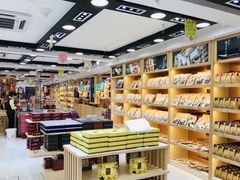 -钜记手信(兴华楼店)