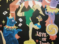 -恋物百货商店(华侨城店)