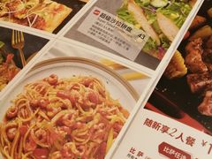 -必胜客(安盛购物广场金州店)