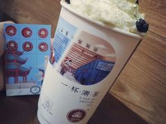 -一杯潮茶·专注潮汕茶饮(十二中创始店)