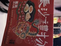 -墨茉点心局(喜盈门范城店)