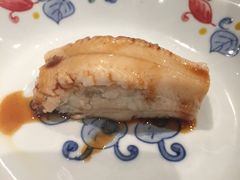 -然寿司(郎园vintage店)