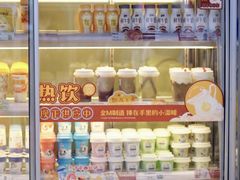 -一鸣真鲜奶吧(星光广场店)
