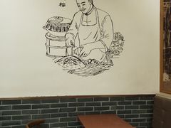 -五芳斋(中山大道总店)