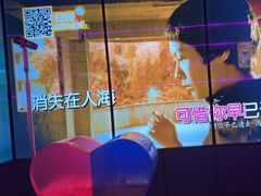 -星聚会KTV(龙湖上海奉贤天街店)