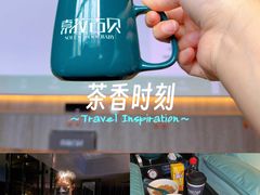 -索拉古贝(义乌北苑店)