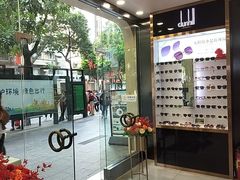 -锦泉眼镜(仓边路店)