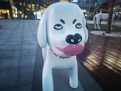 -大族广场Mall&More