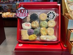 -稻香村(首都国际机场3号航站楼店)