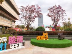 -嘉定宝龙广场