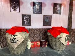 -爱新觉罗皇家博物院