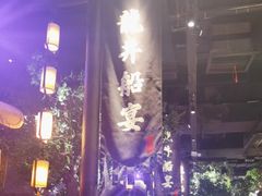 -绿茶餐厅(汇悦大融城店)