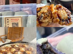 -紫阳古街