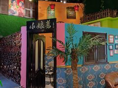 -小娘惹厨房Little Nyonya(狮城有约上榜店)