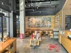 -星巴克(讯美科技广场店)