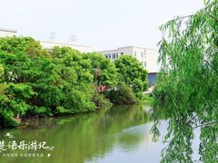 -鄞州雪菜博物馆