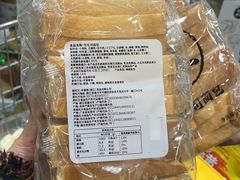 -山姆会员商店(邻瑞广场店)