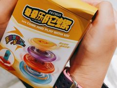 -海底捞火锅(天津SM城市广场店)