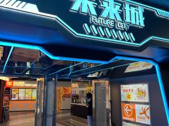 -烈士陵园(地铁站)
