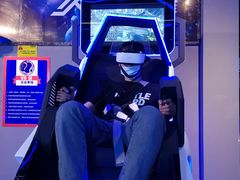 -复兴未来·轰趴空间(泰富百货店)