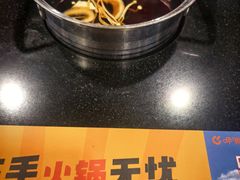 日式寿喜锅锅-呷哺呷哺(西单大悦城店)