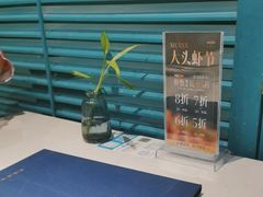 -美奈小馆·越南料理(中航城君尚购物中心店)