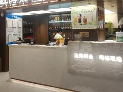 -鲜得莱渔港·小平岛海胆馆(七贤岭店)