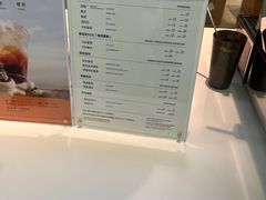 -Manner Coffee(芮欧百货店)