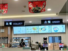 -魏家凉皮(来广营店)