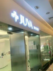-JUVA欧华医美连锁
