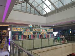 -茶话弄(李家村万达店)
