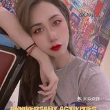 来到宝知琳想起关之琳 | 打卡人均80的高性价比打边炉